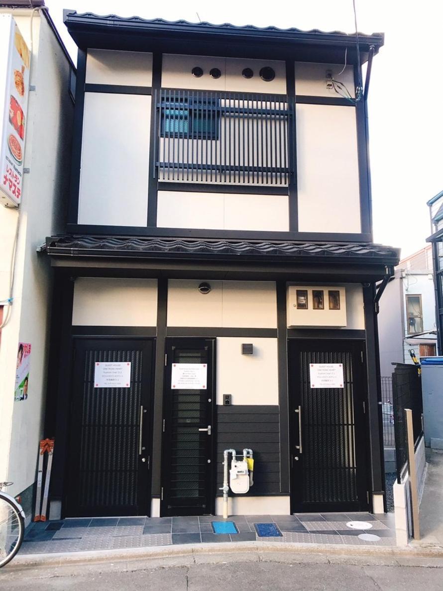 Guest House One More Heart At Fushimi Inari 5 Kyoto Exterior foto